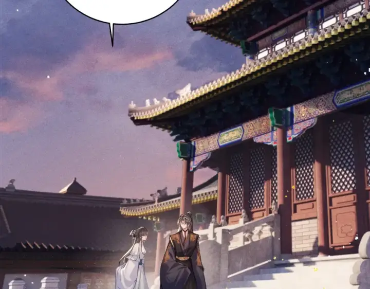 漫画《嫁反派》第107话 归宁第6张图