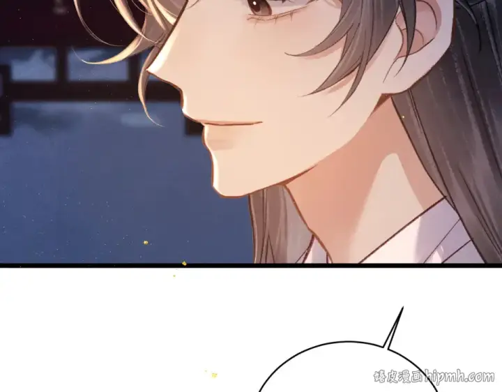 漫画《嫁反派》第107话 归宁第96张图