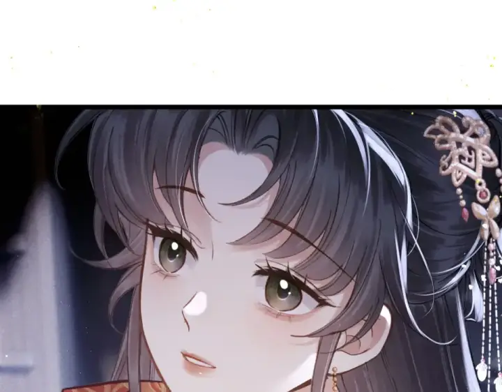 漫画《嫁反派》第108话 命定之人第12张图
