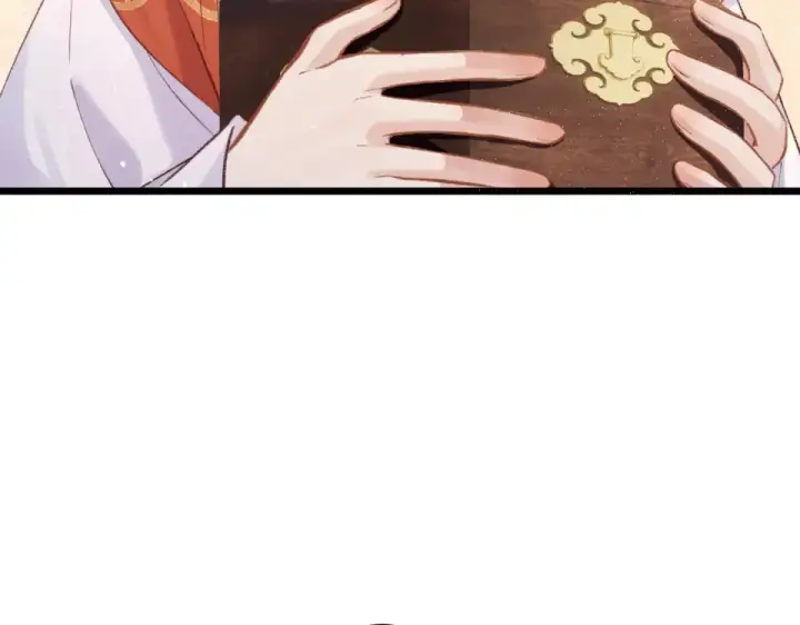 漫画《嫁反派》第108话 命定之人第43张图