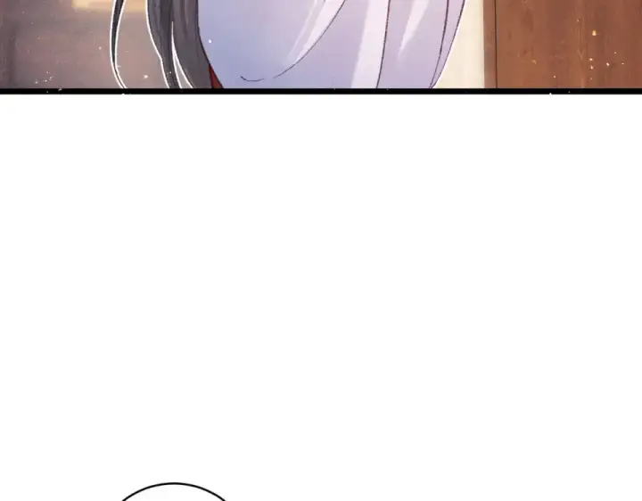 漫画《嫁反派》第108话 命定之人第59张图