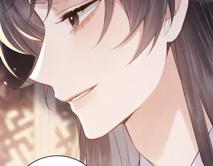 漫画《嫁反派》第108话 命定之人第98张图