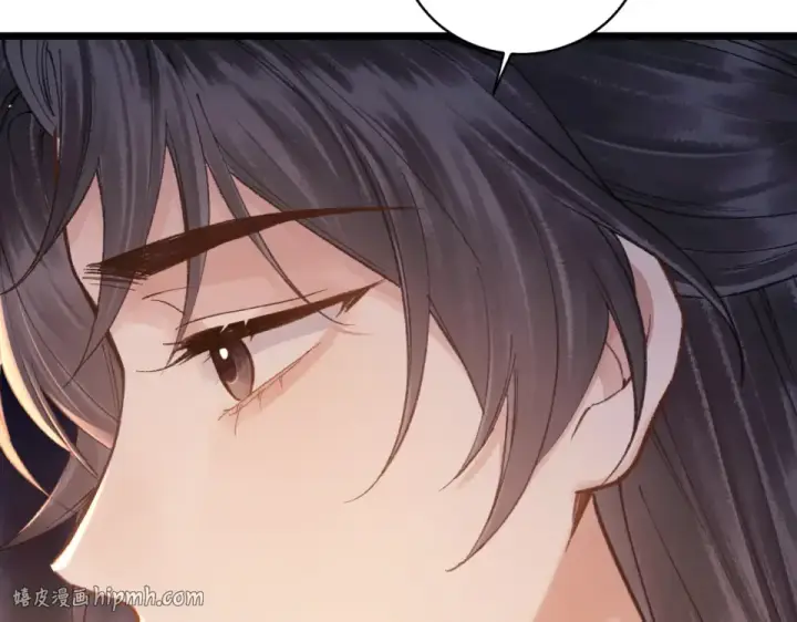 漫画《嫁反派》第109话 金铃第16张图