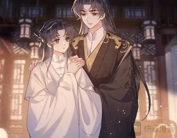 漫画《嫁反派》第109话 金铃第19张图