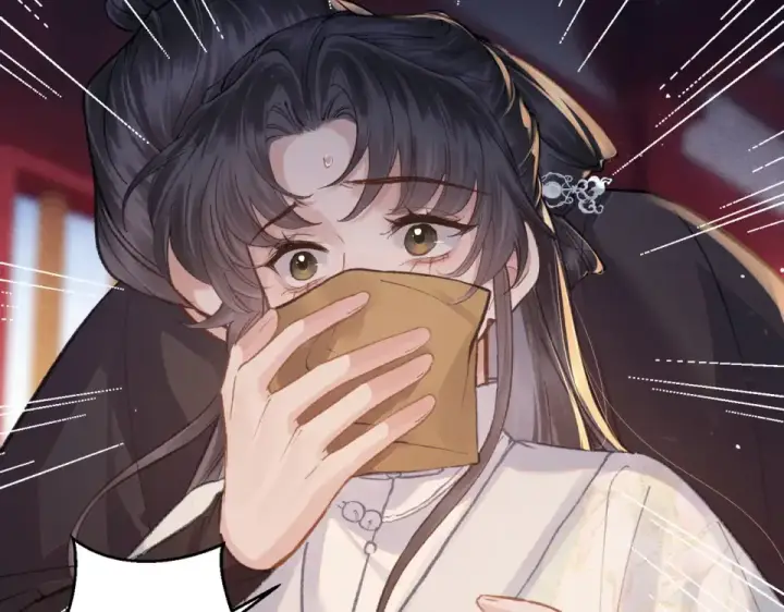 漫画《嫁反派》第109话 金铃第99张图