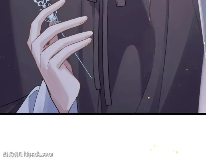 漫画《嫁反派》第110话 陷阱第16张图