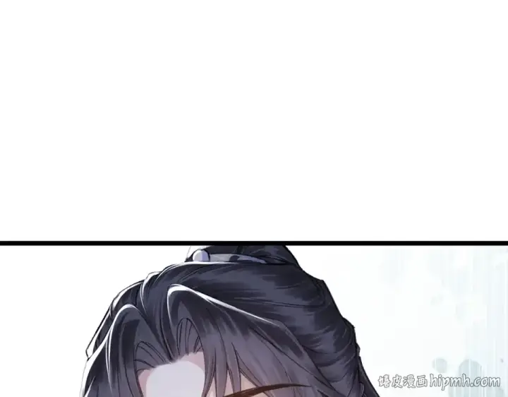 漫画《嫁反派》第110话 陷阱第56张图