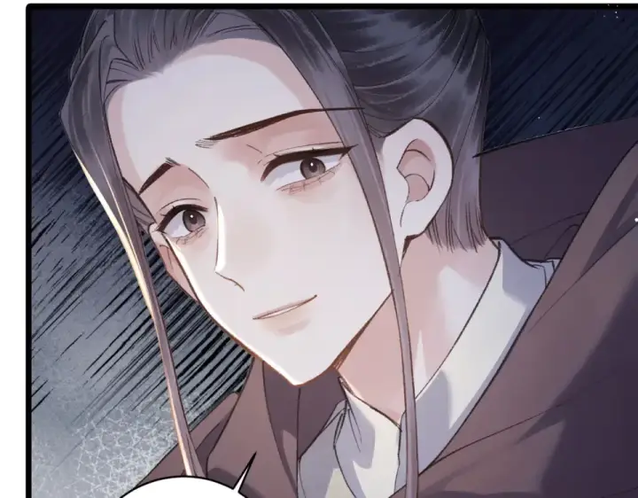 漫画《嫁反派》第110话 陷阱第65张图