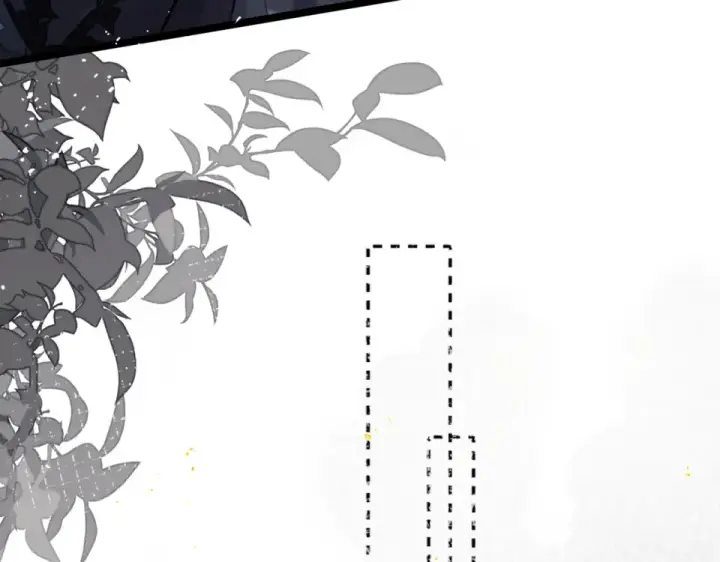 漫画《嫁反派》第110话 陷阱第83张图