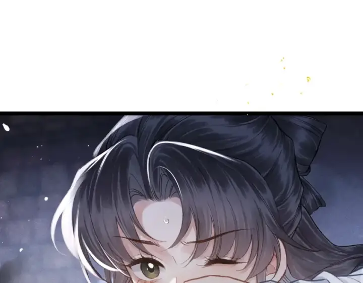 漫画《嫁反派》第110话 陷阱第90张图
