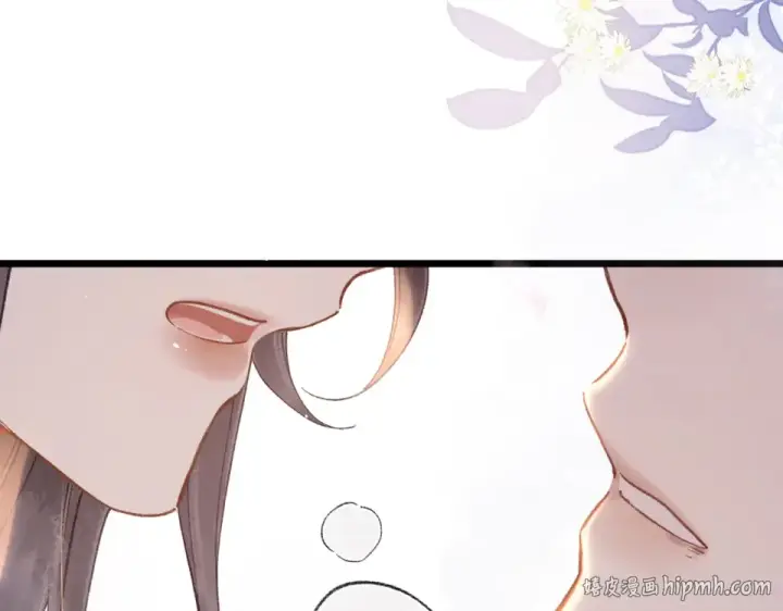 漫画《嫁反派》第111话 受伤第104张图