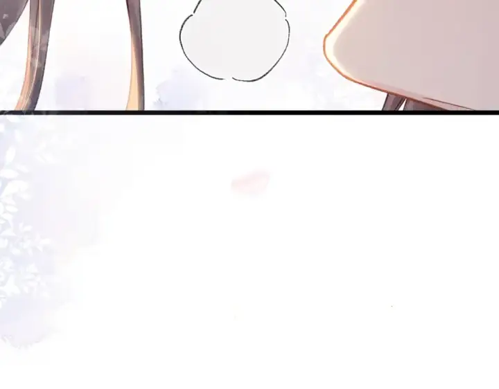 漫画《嫁反派》第111话 受伤第105张图