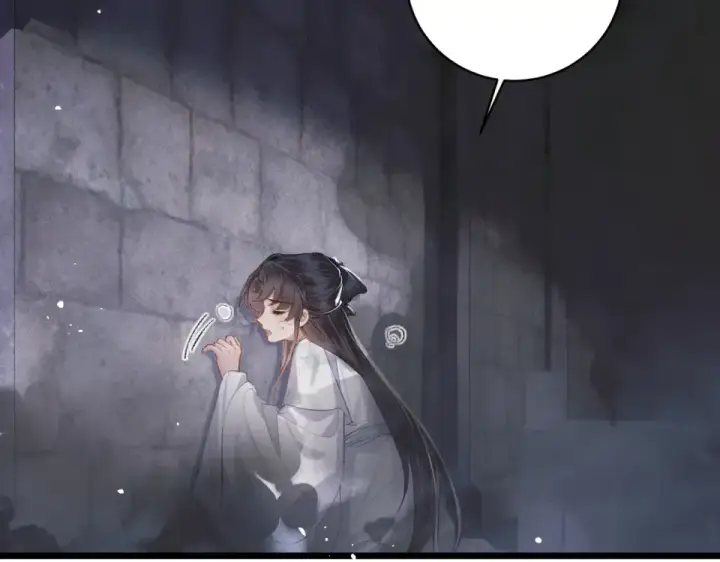漫画《嫁反派》第111话 受伤第27张图
