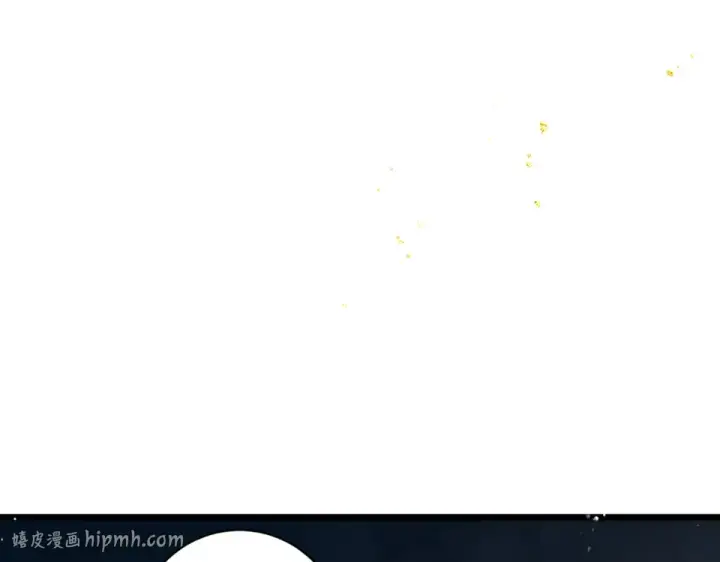 漫画《嫁反派》第111话 受伤第56张图