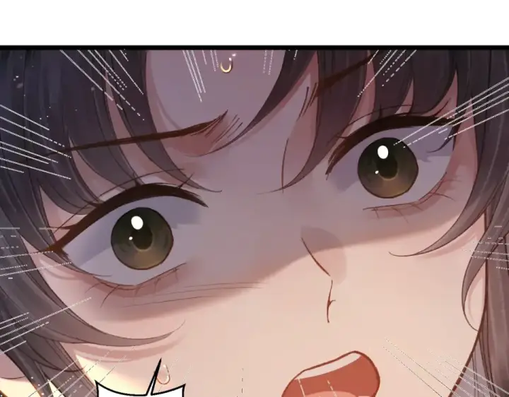 漫画《嫁反派》第111话 受伤第59张图