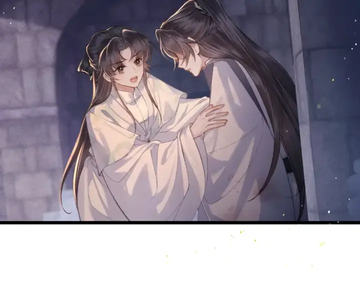 漫画《嫁反派》第111话 受伤第74张图