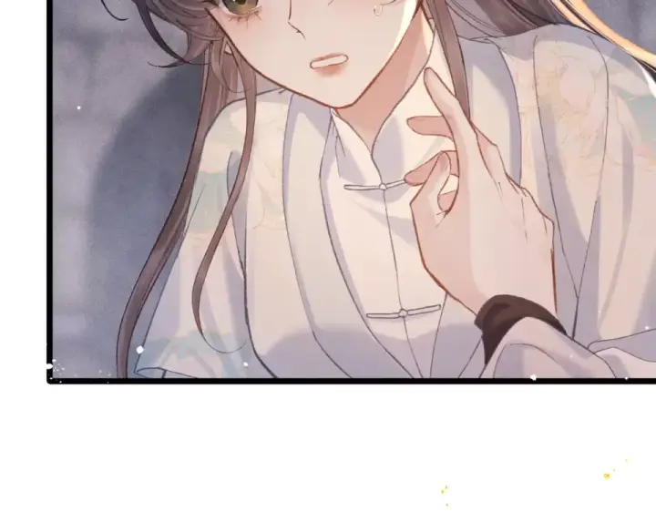 漫画《嫁反派》第111话 受伤第76张图