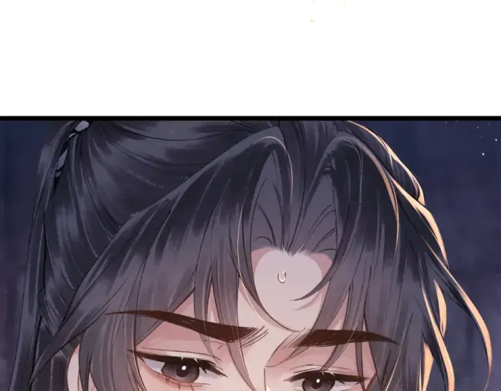 漫画《嫁反派》第111话 受伤第84张图