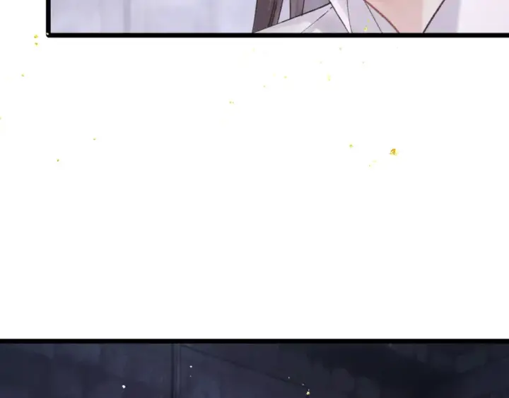 漫画《嫁反派》第112话 第17张图