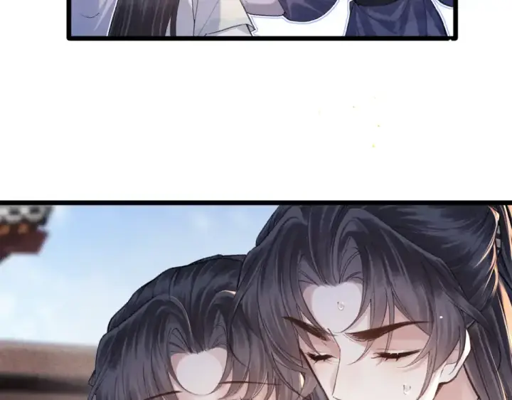 漫画《嫁反派》第112话 第45张图