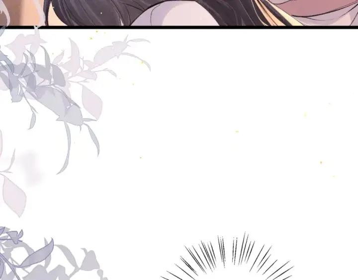 漫画《嫁反派》第112话 第97张图