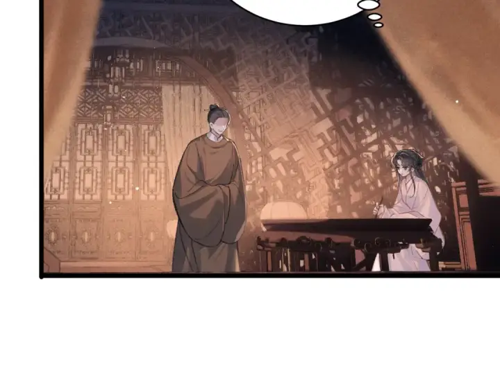 漫画《嫁反派》第113话 心疼第25张图