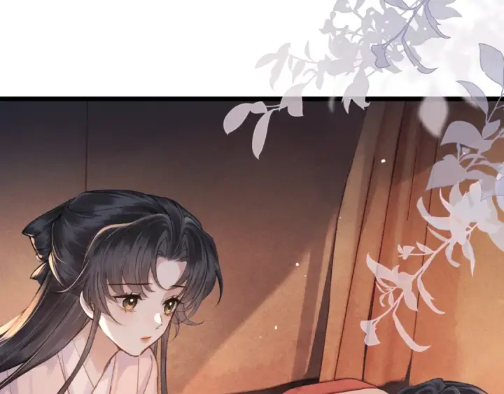 漫画《嫁反派》第113话 心疼第28张图