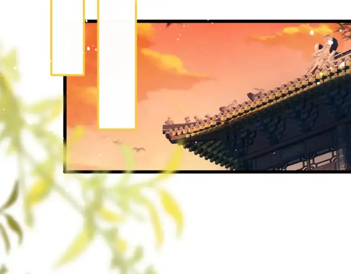 漫画《嫁反派》第113话 心疼第60张图