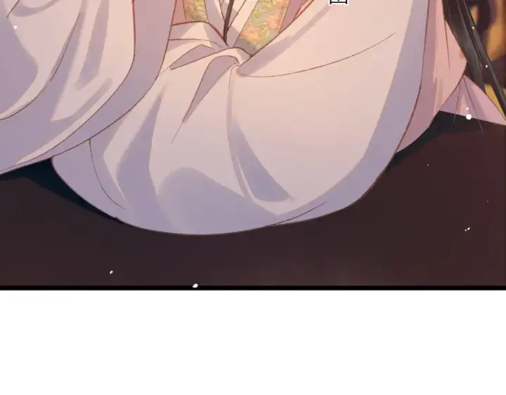 漫画《嫁反派》第113话 心疼第62张图