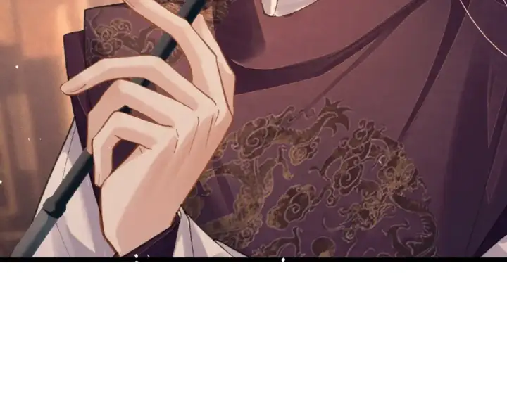 漫画《嫁反派》第113话 心疼第71张图