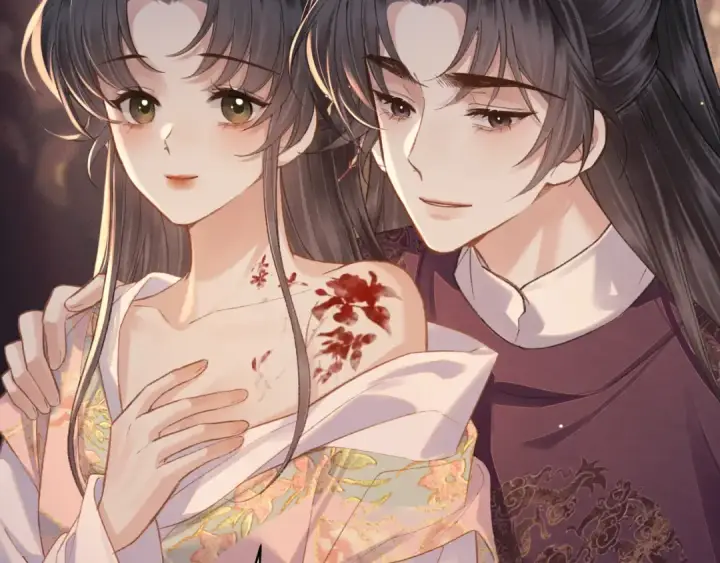 漫画《嫁反派》第113话 心疼第74张图