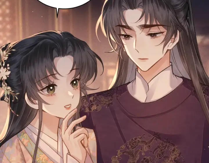 漫画《嫁反派》第113话 心疼第95张图