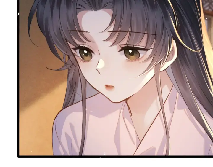漫画《嫁反派》第114话 追光第10张图