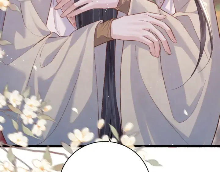 漫画《嫁反派》第114话 追光第102张图