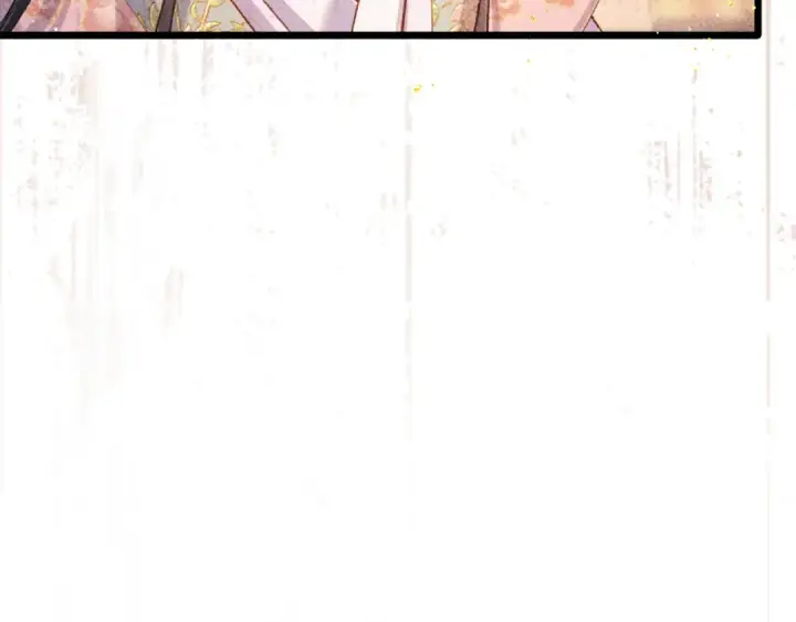 漫画《嫁反派》第114话 追光第17张图