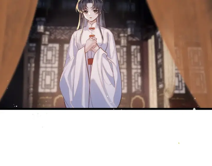 漫画《嫁反派》第114话 追光第30张图