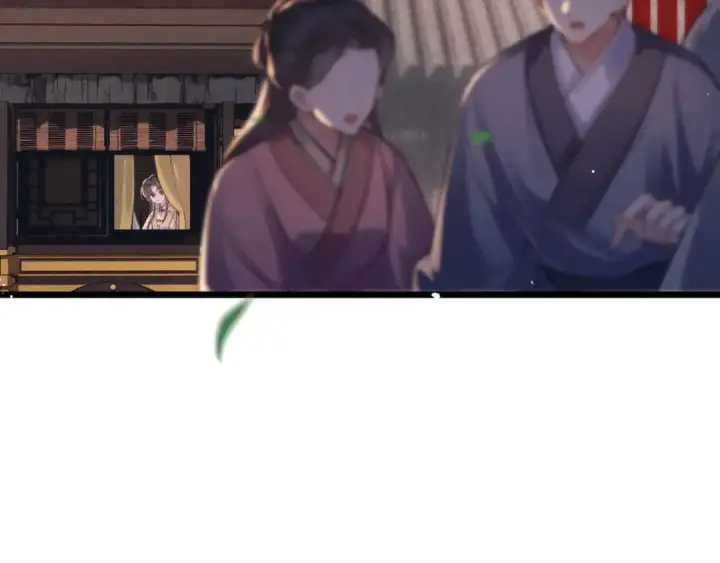 漫画《嫁反派》第114话 追光第37张图