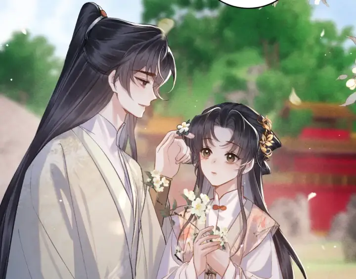 漫画《嫁反派》第114话 追光第51张图