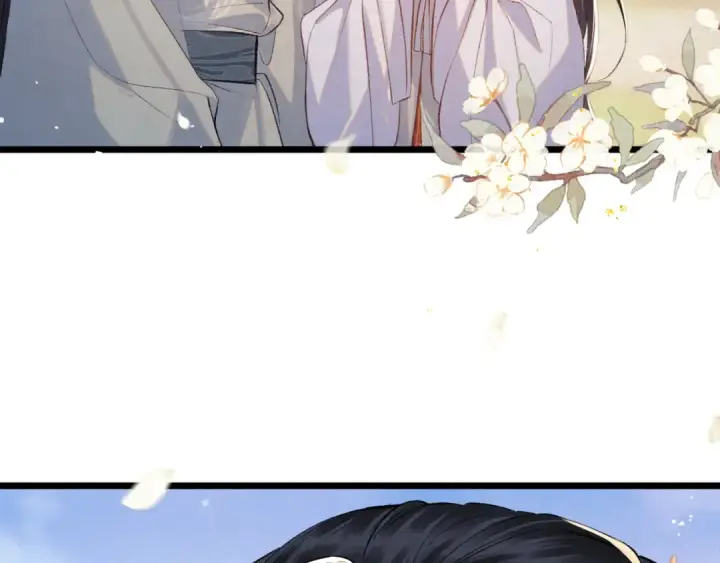 漫画《嫁反派》第114话 追光第52张图
