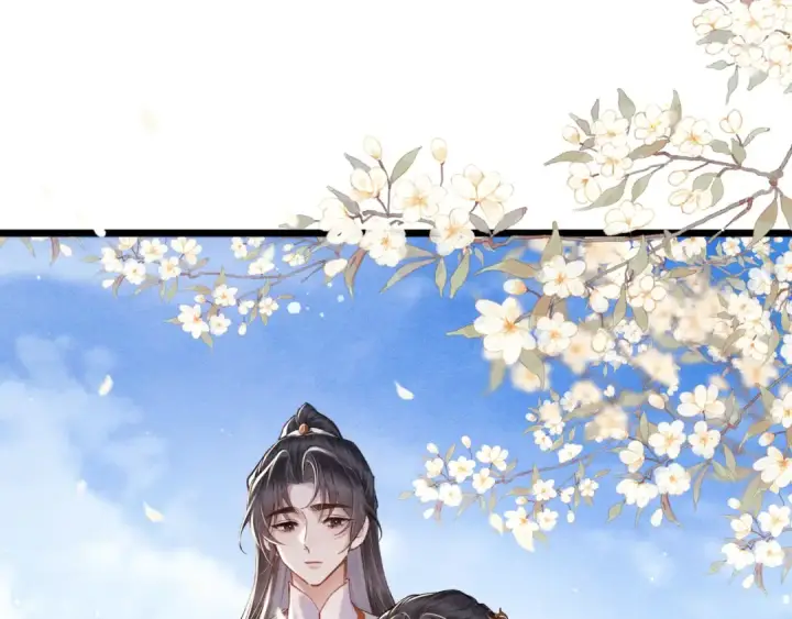 漫画《嫁反派》第114话 追光第60张图