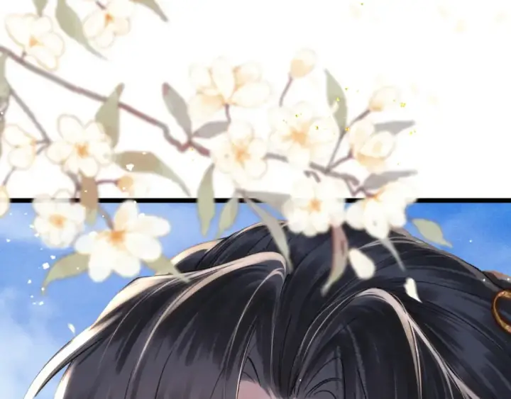 漫画《嫁反派》第114话 追光第83张图