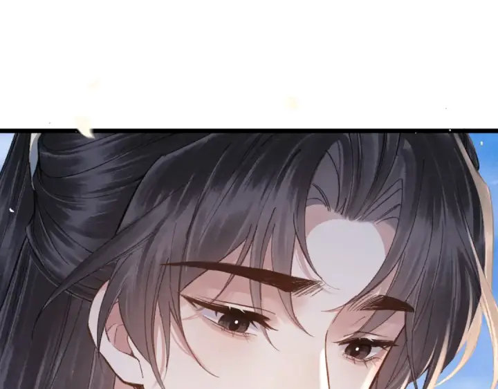 漫画《嫁反派》第114话 追光第86张图