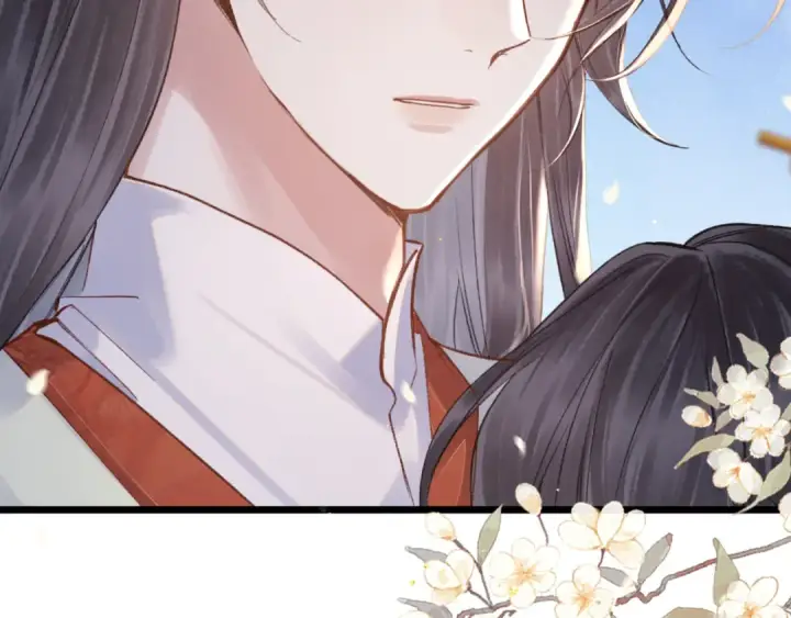 漫画《嫁反派》第114话 追光第87张图