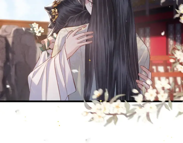 漫画《嫁反派》第114话 追光第91张图