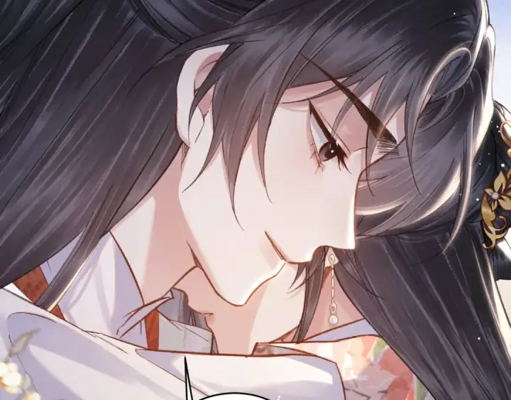 漫画《嫁反派》第114话 追光第94张图