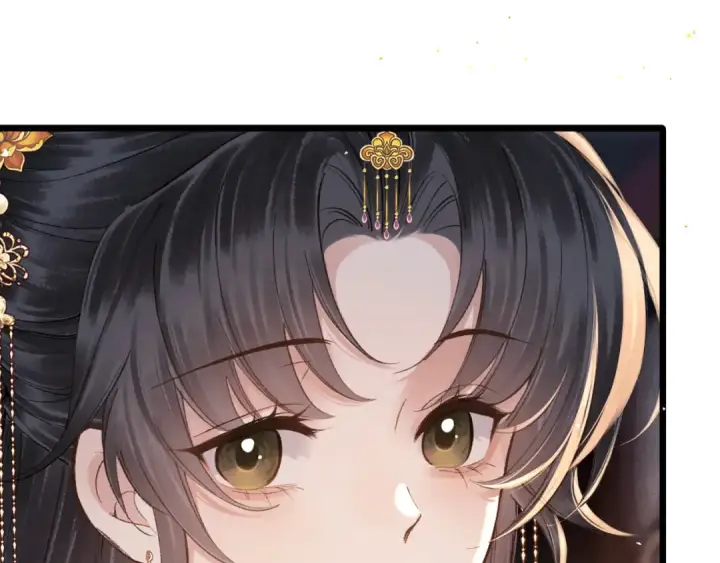 漫画《嫁反派》第114话 登基大典第100张图