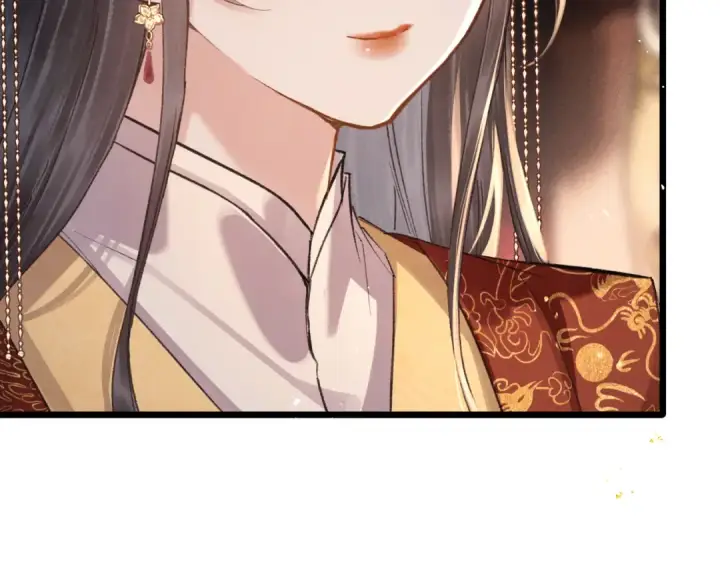 漫画《嫁反派》第114话 登基大典第101张图