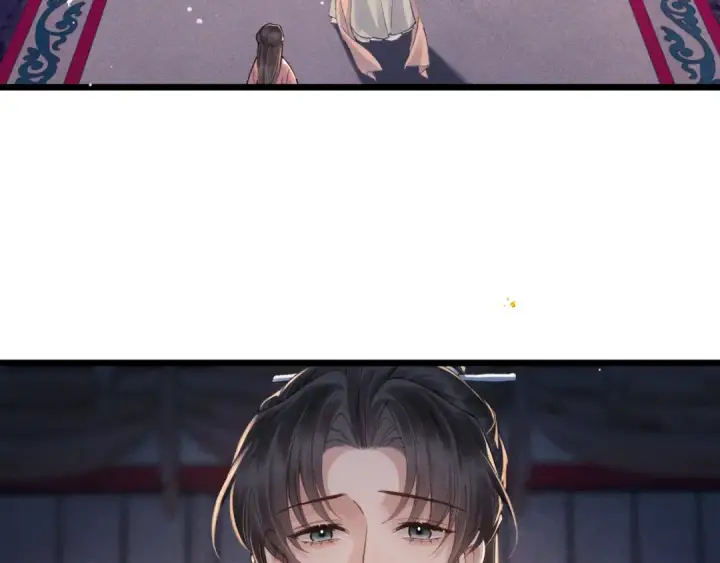 漫画《嫁反派》第114话 登基大典第14张图
