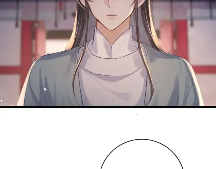 漫画《嫁反派》第114话 登基大典第15张图