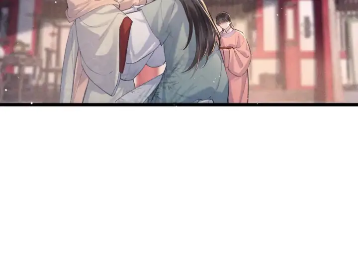 漫画《嫁反派》第114话 登基大典第17张图
